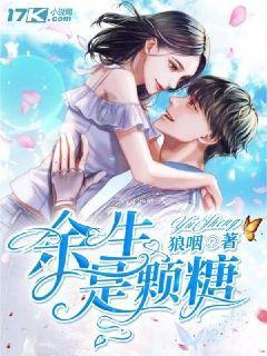 召唤神龙万宁版祖龙