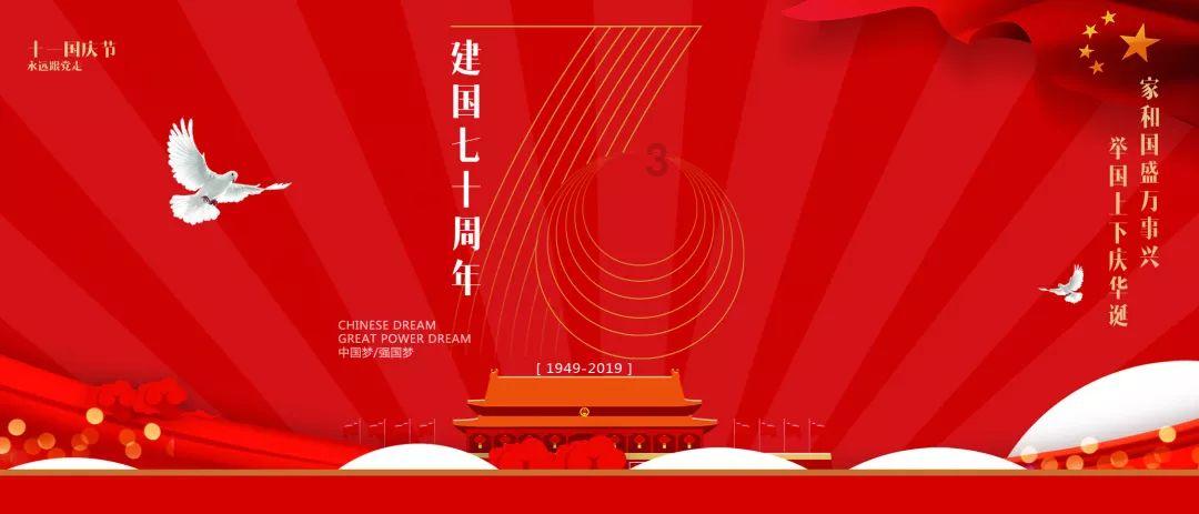 泛亚电竞网站